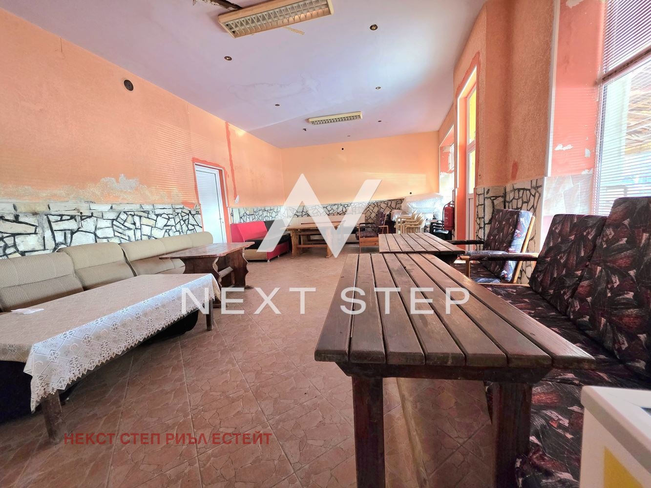 ������� ��������� | Imot.bg � ����������� 3