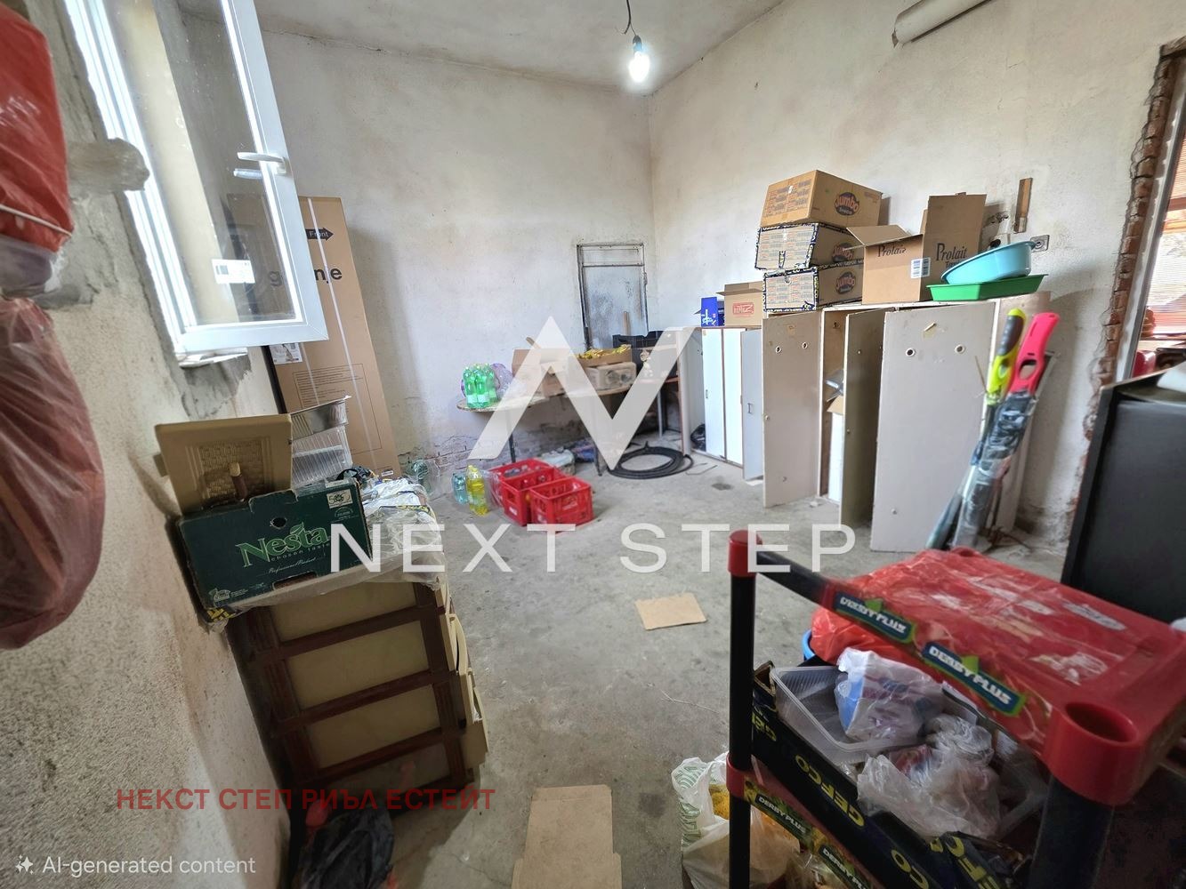 ������� ��������� | Imot.bg � ����������� 7