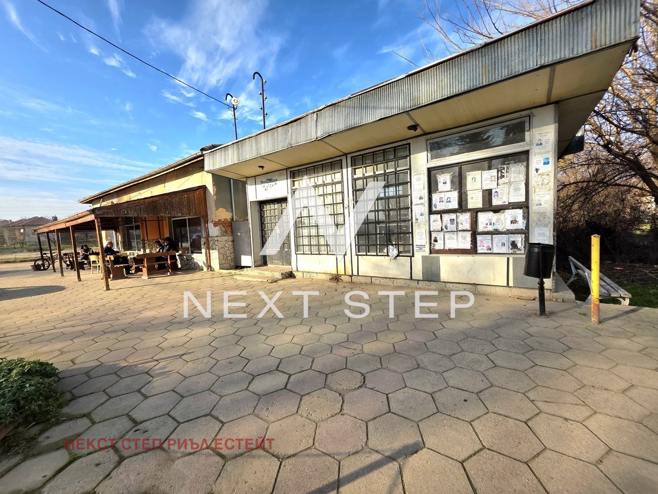 ������� ��������� | Imot.bg � ����������� 9