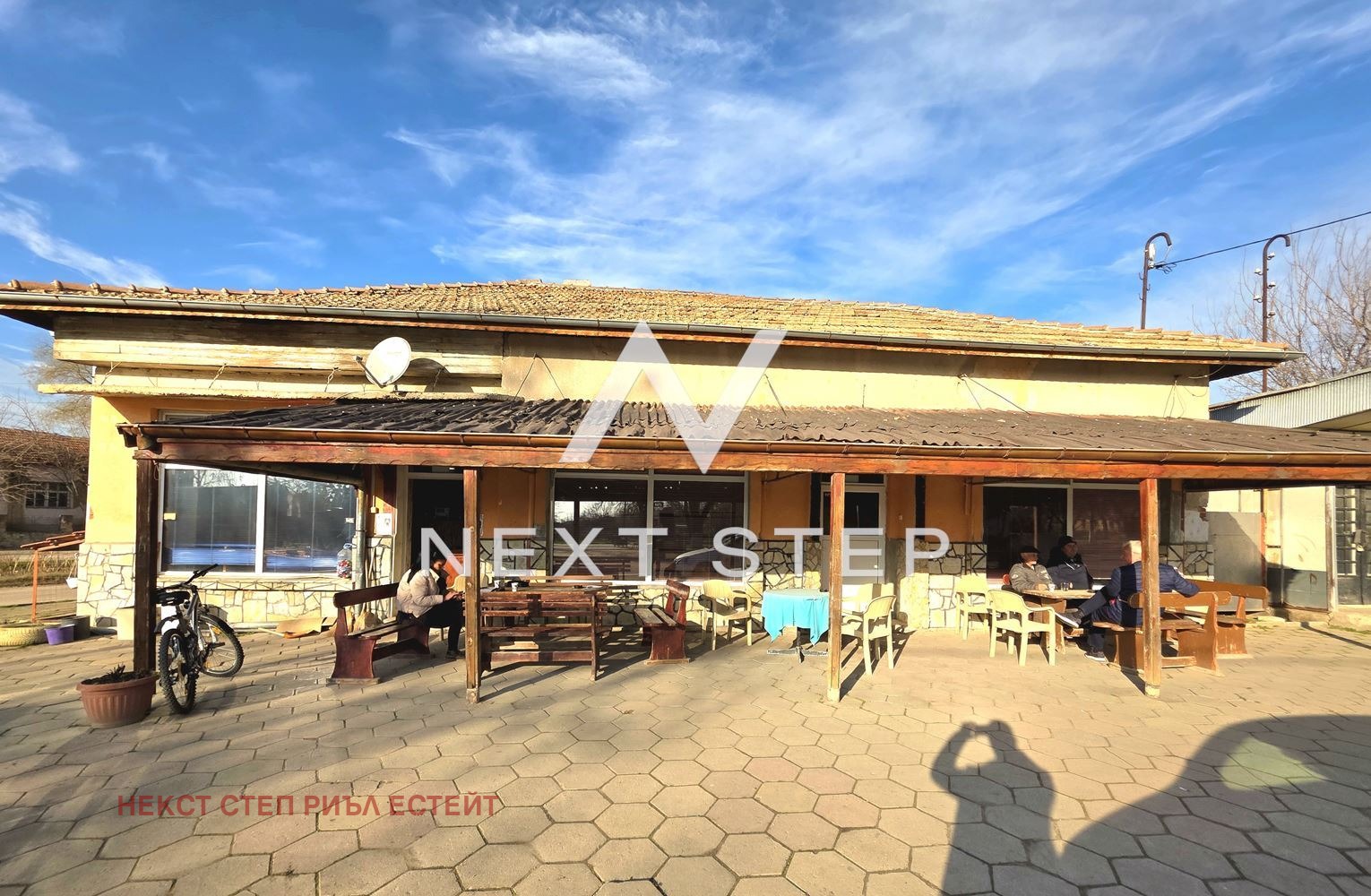 ������� ��������� | Imot.bg � ����������� 1