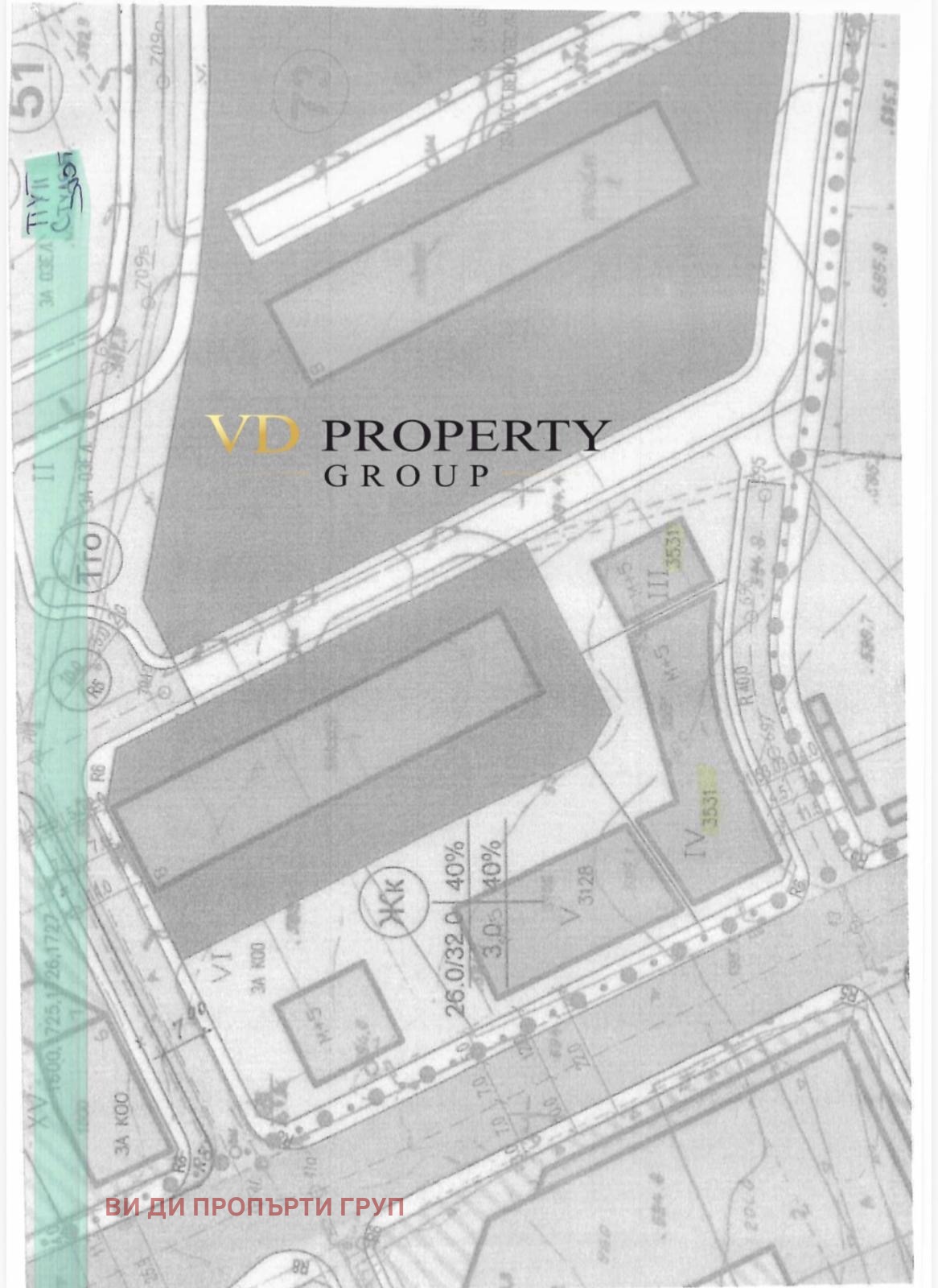 ������� ������ | Imot.bg � ����������� 4