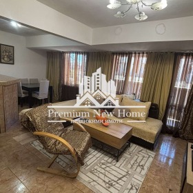 1 ložnice Karšijaka, Plovdiv