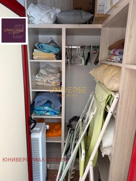 ������� 2-����� | Imot.bg � ����� ������ 14
