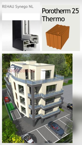 ������� 2-����� | Imot.bg � ����� ������ 12