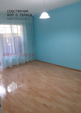 2 bedroom Trakiya, Plovdiv 1