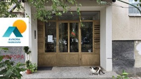 ������� 3-����� | Imot.bg � ����� ������ 15
