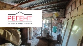 ������� ����� | Imot.bg � ����� ������ 4