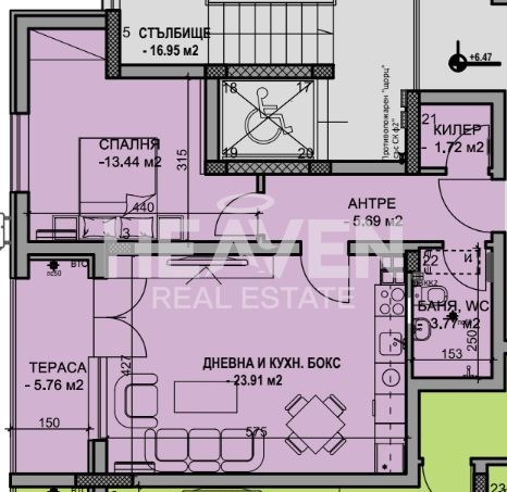 Til salg  1 soveværelse Plovdiv , Hristo Smirnenski , 74 kvm | 81364543 - billede [2]