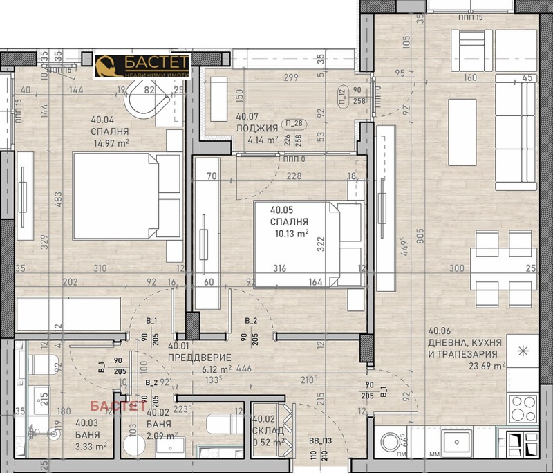 Zu verkaufen  2 Schlafzimmer Sofia , Podujane , 124 qm | 64128309 - Bild [14]