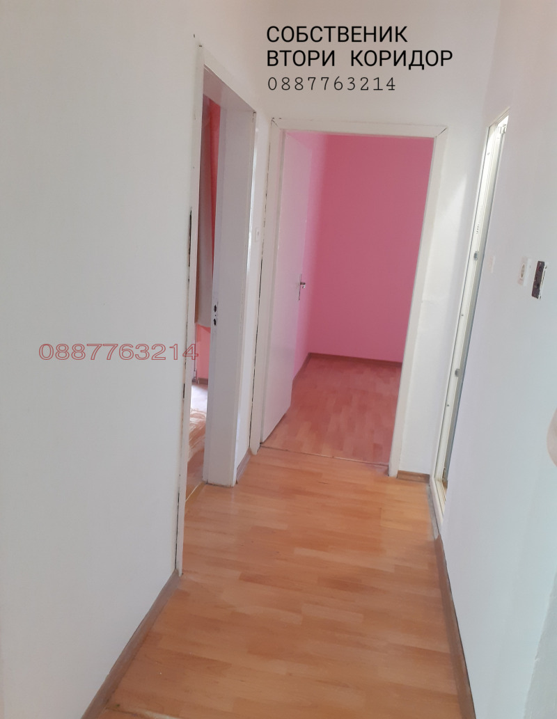 Te koop  2 slaapkamers Plovdiv , Trakija , 94 m² | 16412547 - afbeelding [11]