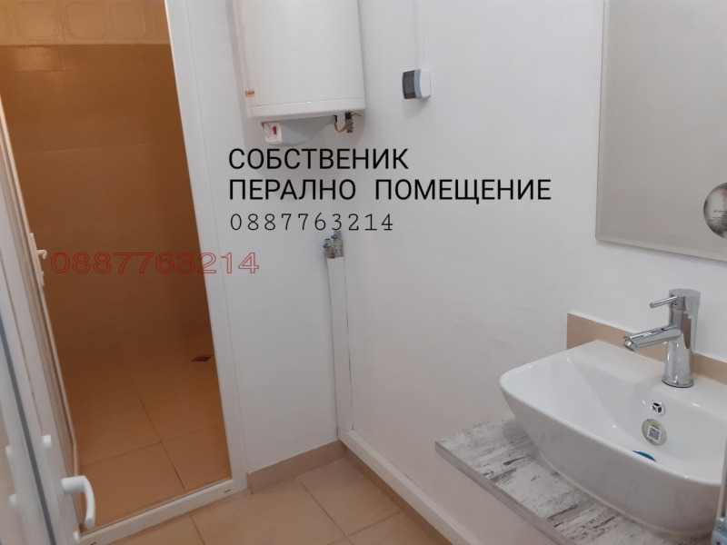 На продаж  2 спальні Пловдив , Тракия , 94 кв.м | 16412547 - зображення [13]