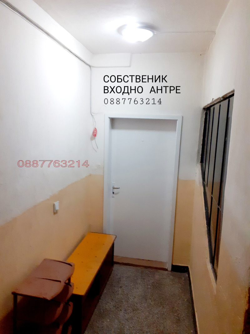 Продаја  2 спаваће собе Пловдив , Тракија , 94 м2 | 16412547 - слика [15]