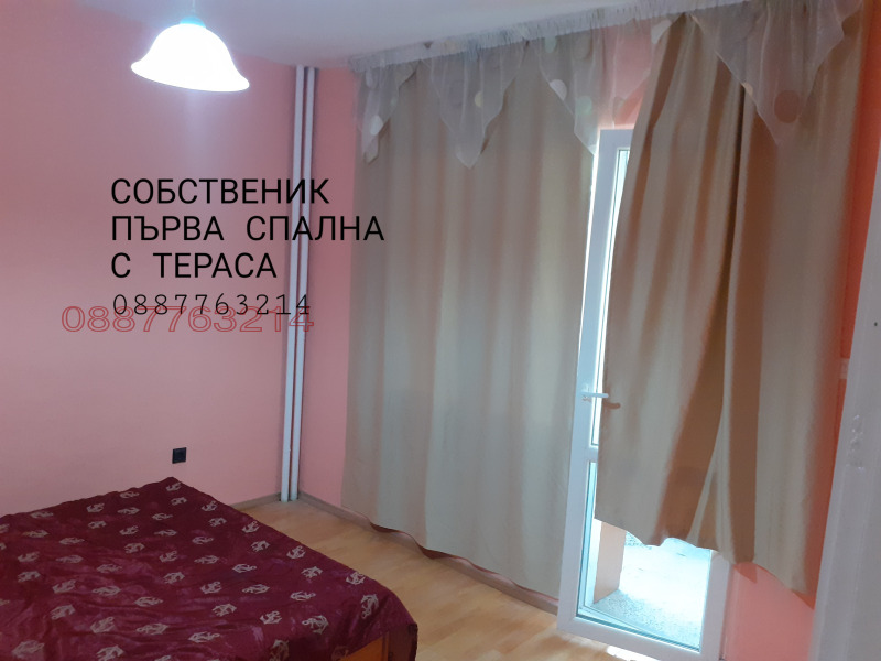 На продаж  2 спальні Пловдив , Тракия , 94 кв.м | 16412547 - зображення [4]