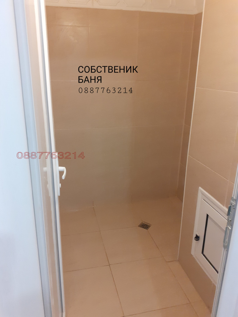 De vânzare  2 dormitoare Plovdiv , Traciia , 94 mp | 16412547 - imagine [14]