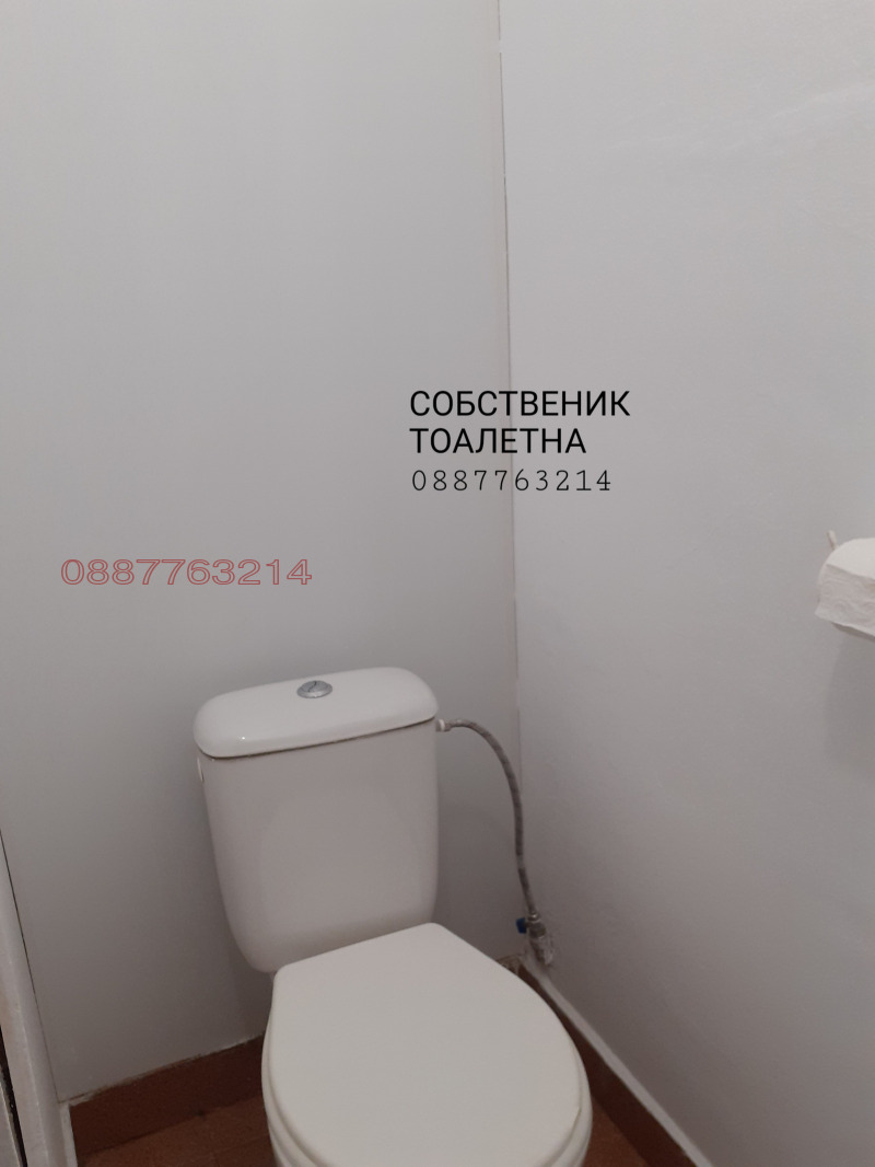 Продава 3-СТАЕН, гр. Пловдив, Тракия, снимка 12 - Aпартаменти - 47457706