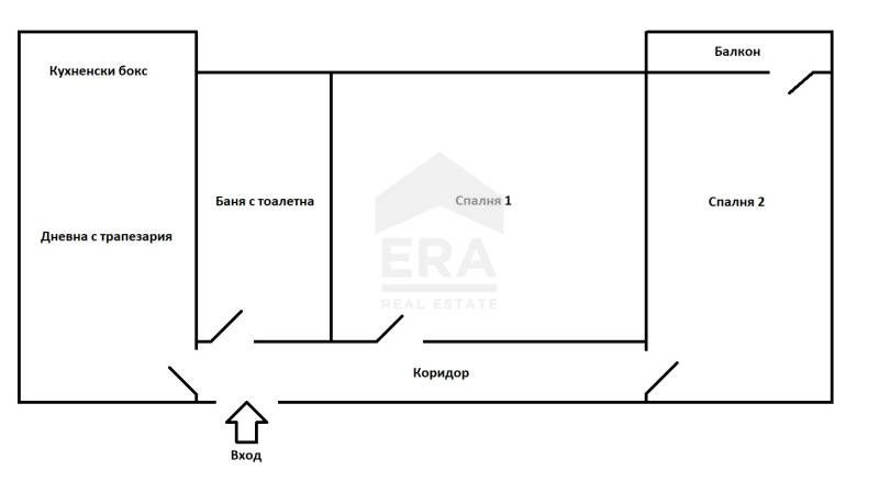 Zu verkaufen  2 Schlafzimmer Sofia , Ljulin 7 , 82 qm | 93350325 - Bild [11]