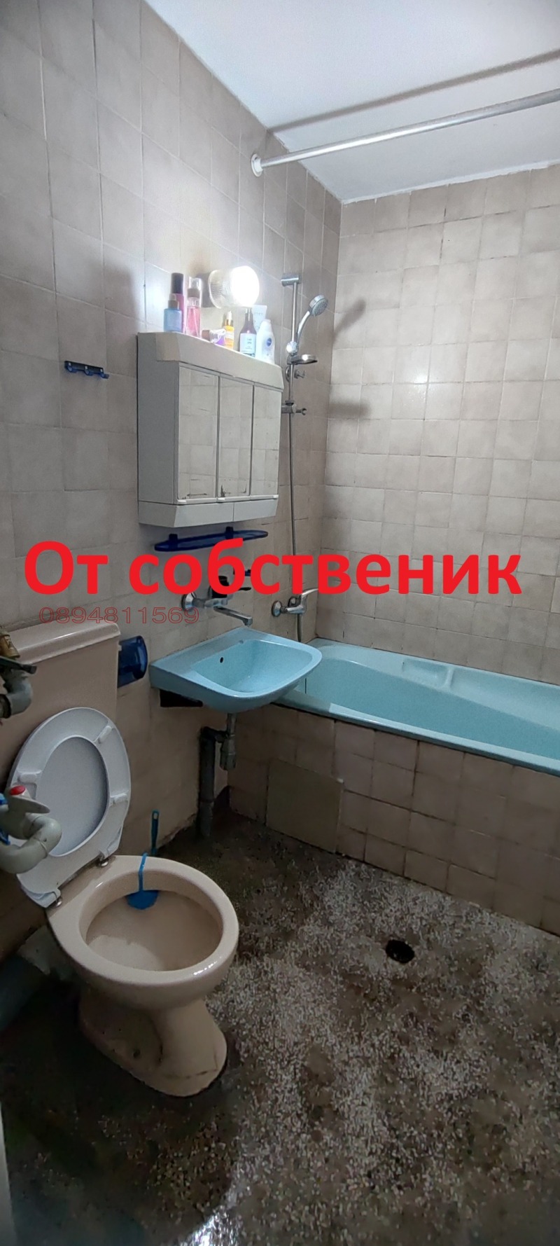 Продава 3-СТАЕН, гр. София, Редута, снимка 3 - Апартаменти - 52734302