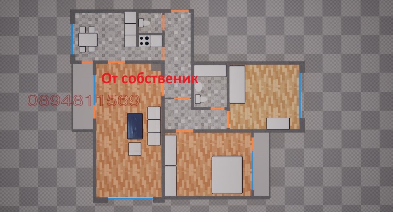 Продава 3-СТАЕН, гр. София, Редута