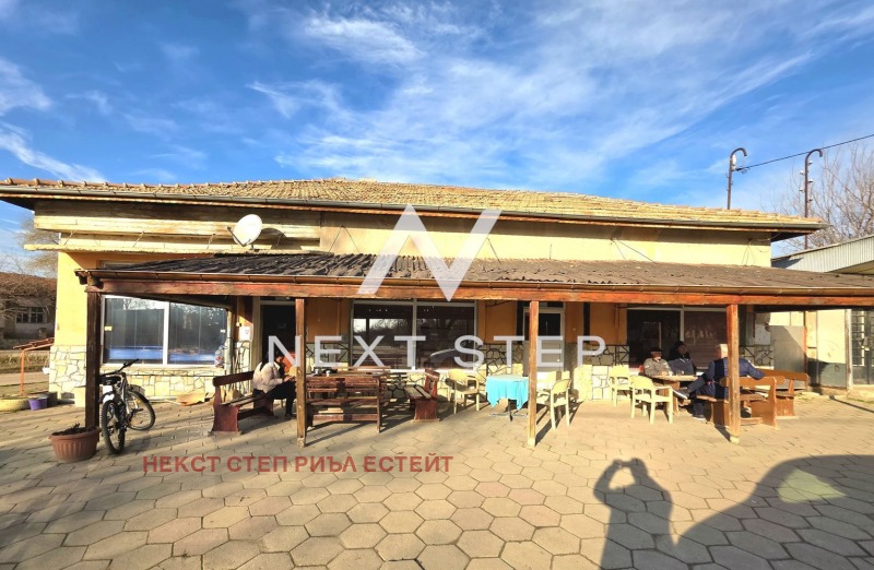 Продава ЗАВЕДЕНИЕ, с. Найден Герово, област Пловдив