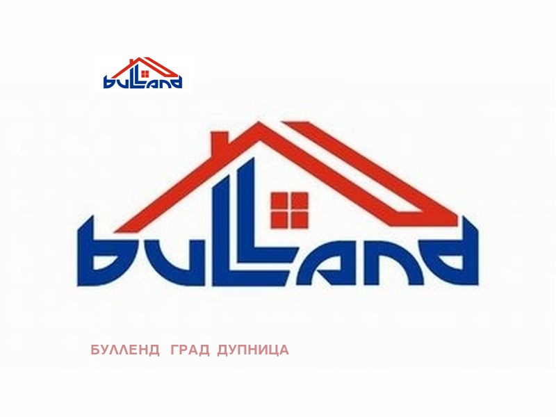 In vendita  Complotto regione Kjustendil , Cherven breg , 745 mq | 24404311