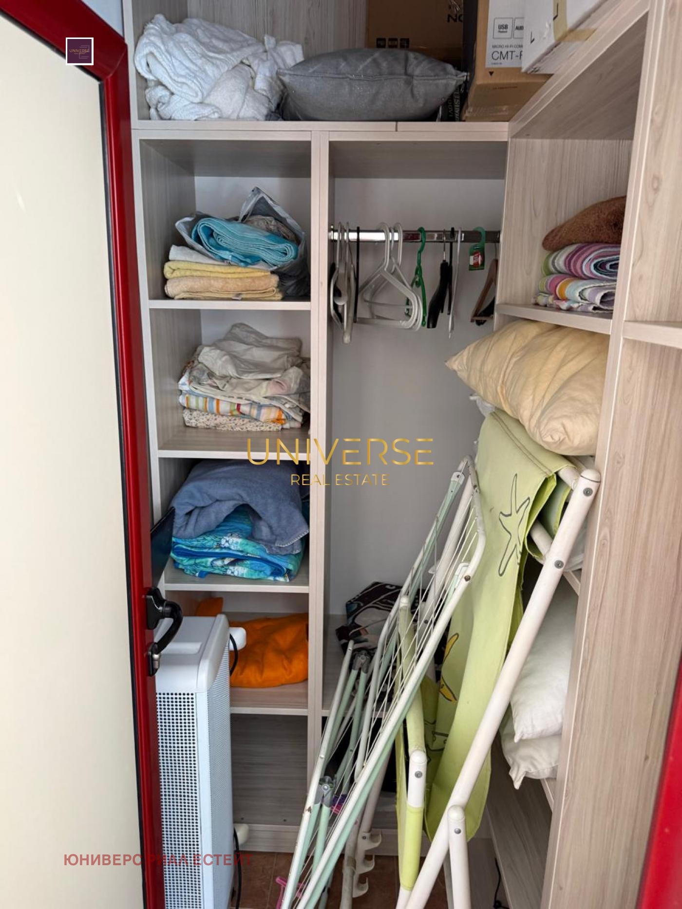Продава 2-СТАЕН, к.к. Слънчев бряг, област Бургас, снимка 14 - Апартаменти - 55058134