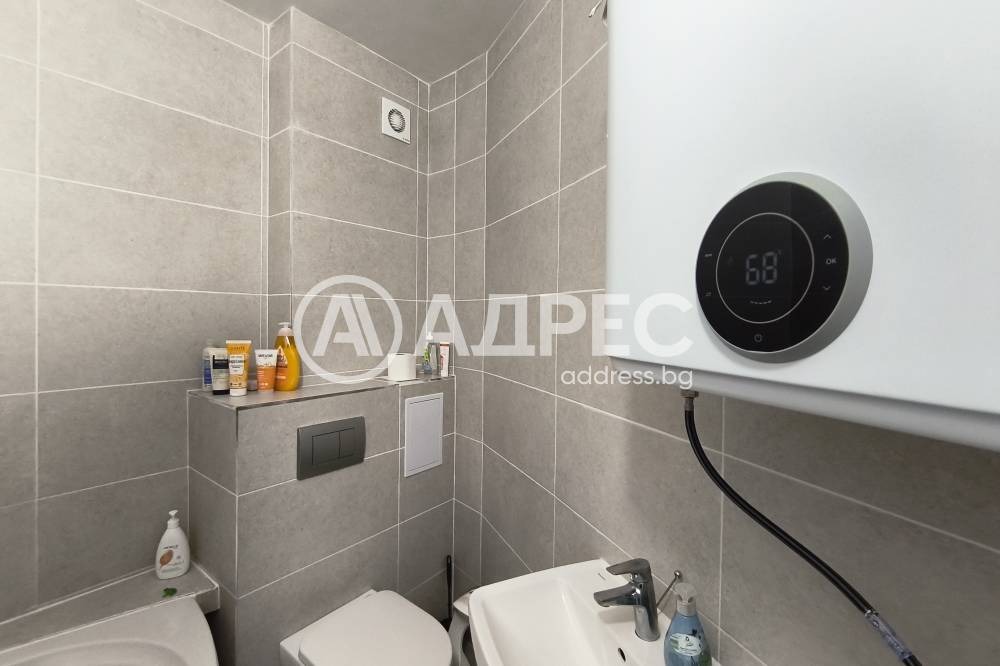 Продава 2-СТАЕН, гр. Ямбол, Център, снимка 11 - Апартаменти - 55949763