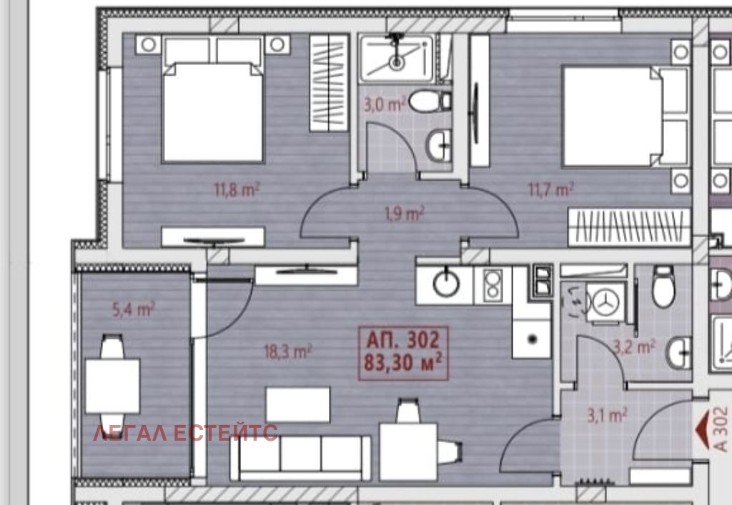 Продава 3-СТАЕН, гр. Несебър, област Бургас, снимка 9 - Апартаменти - 55061950
