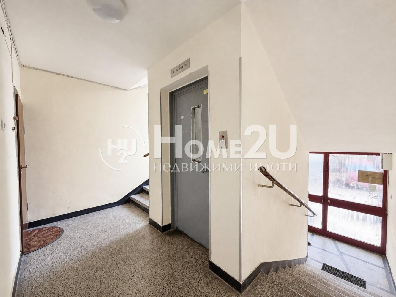 Продава 3-СТАЕН, гр. Пловдив, Каменица 1, снимка 10 - Апартаменти - 56461677