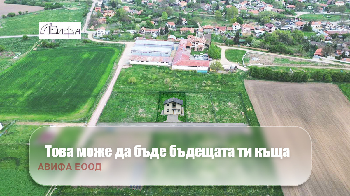 Продава ПАРЦЕЛ, гр. Елин Пелин, област София област, снимка 2 - Парцели - 53620391