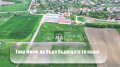 Продава ПАРЦЕЛ, гр. Елин Пелин, област София област, снимка 2
