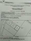 Продава ПАРЦЕЛ, с. Белащица, област Пловдив, снимка 6