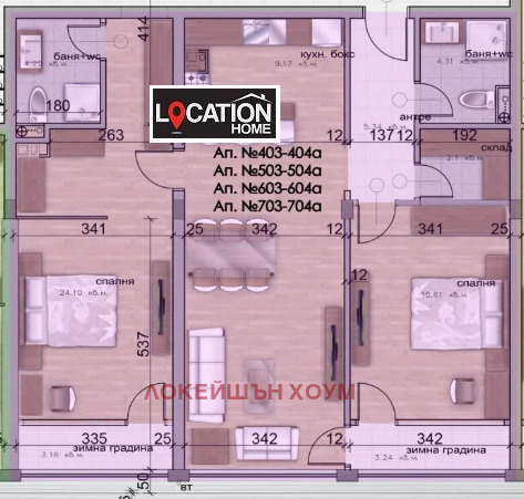 Продава 3-СТАЕН | Imot.bg — изображение 1