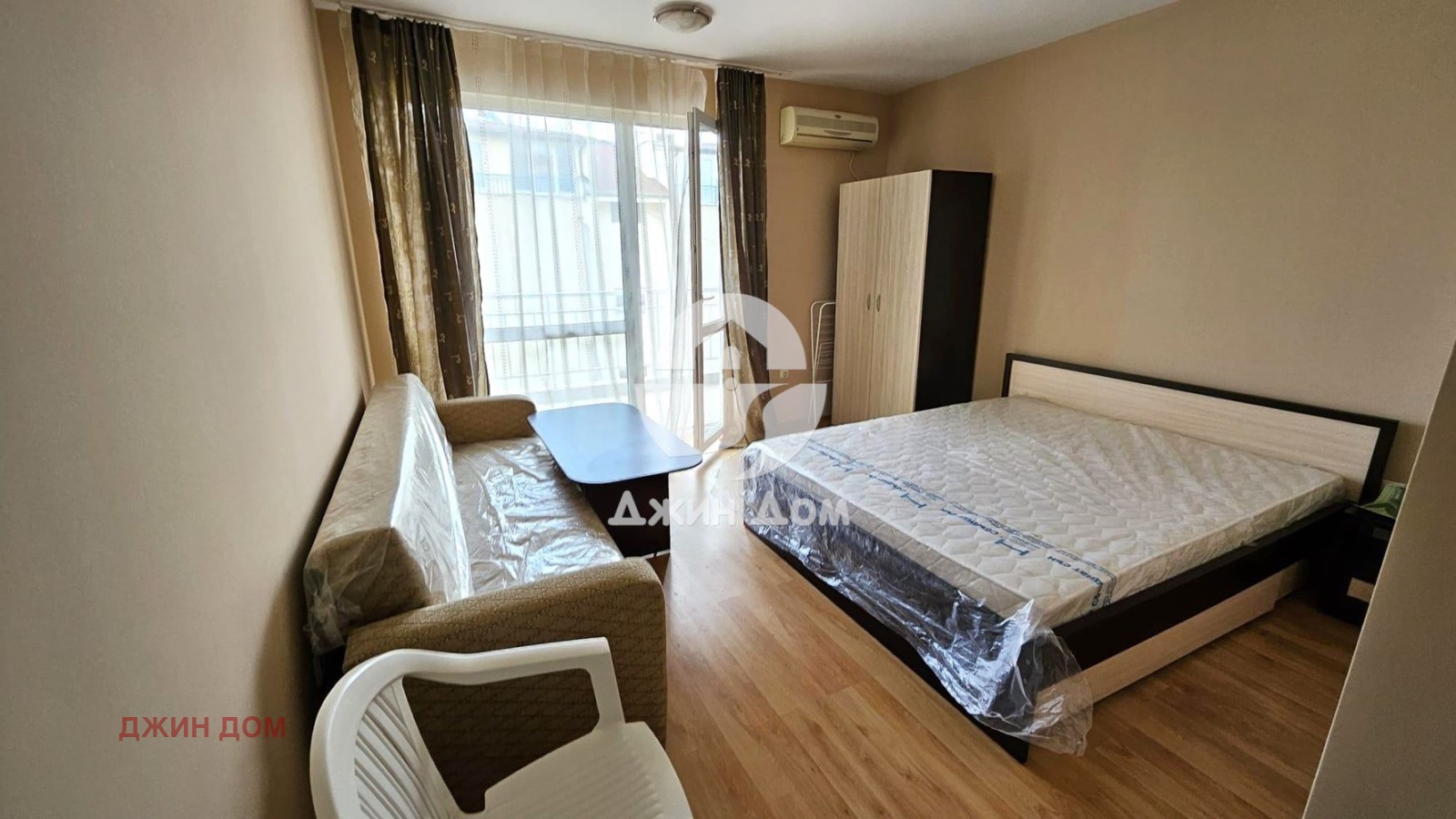 ������� 1-����� | Imot.bg � ����������� 1