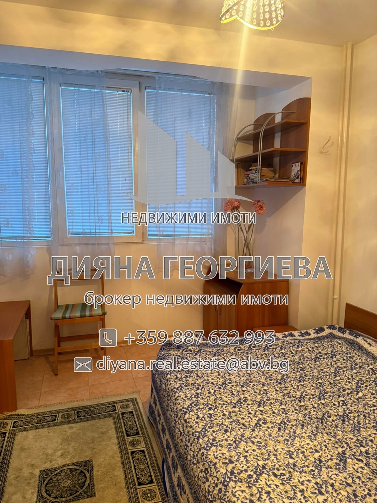 ������� 2-����� | Imot.bg � ����������� 2