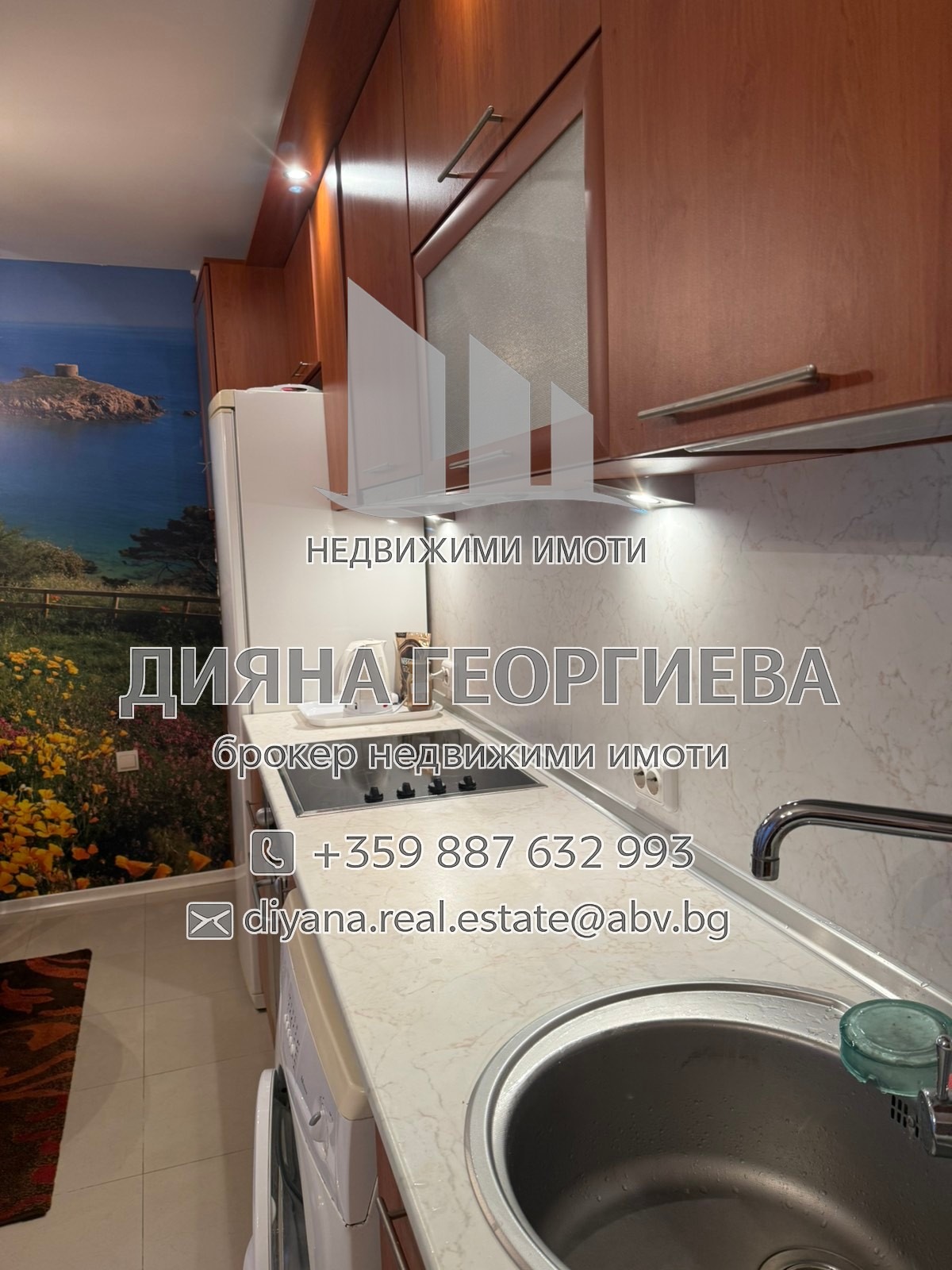 ������� 2-����� | Imot.bg � ����������� 4