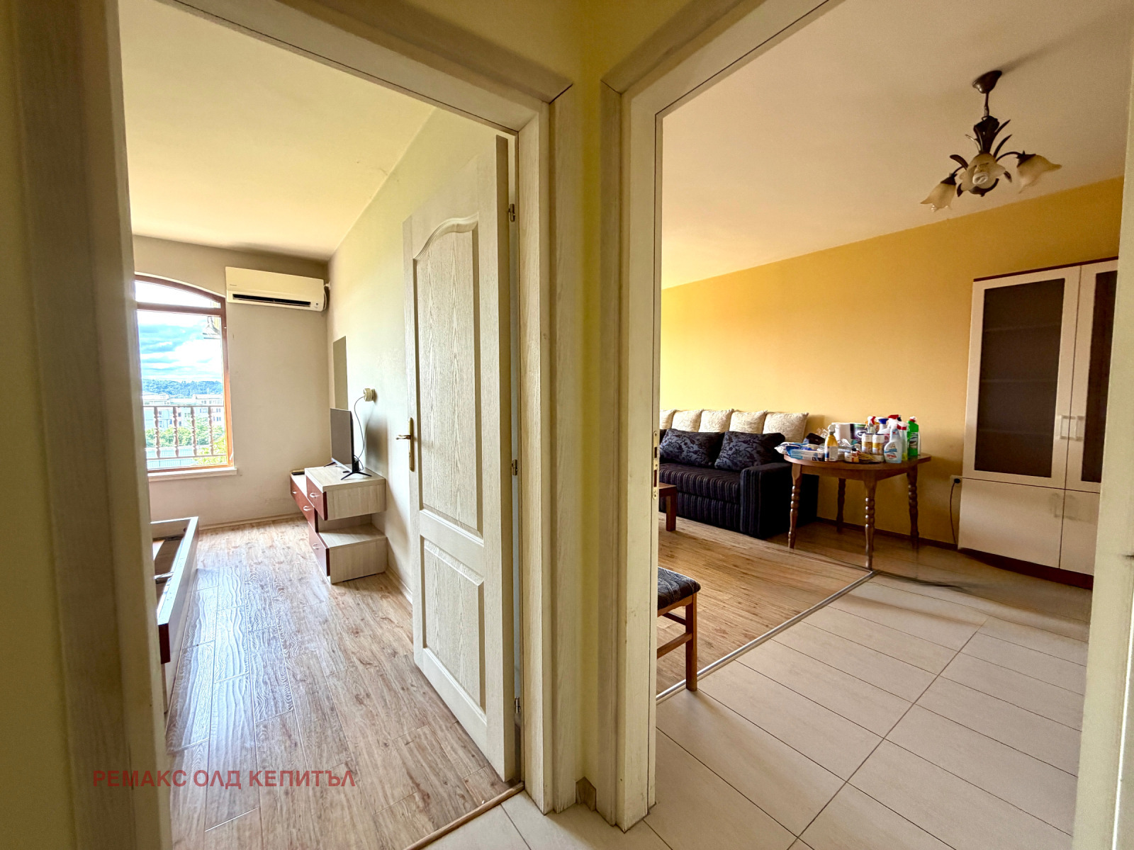 ������� 2-����� | Imot.bg � ����������� 13