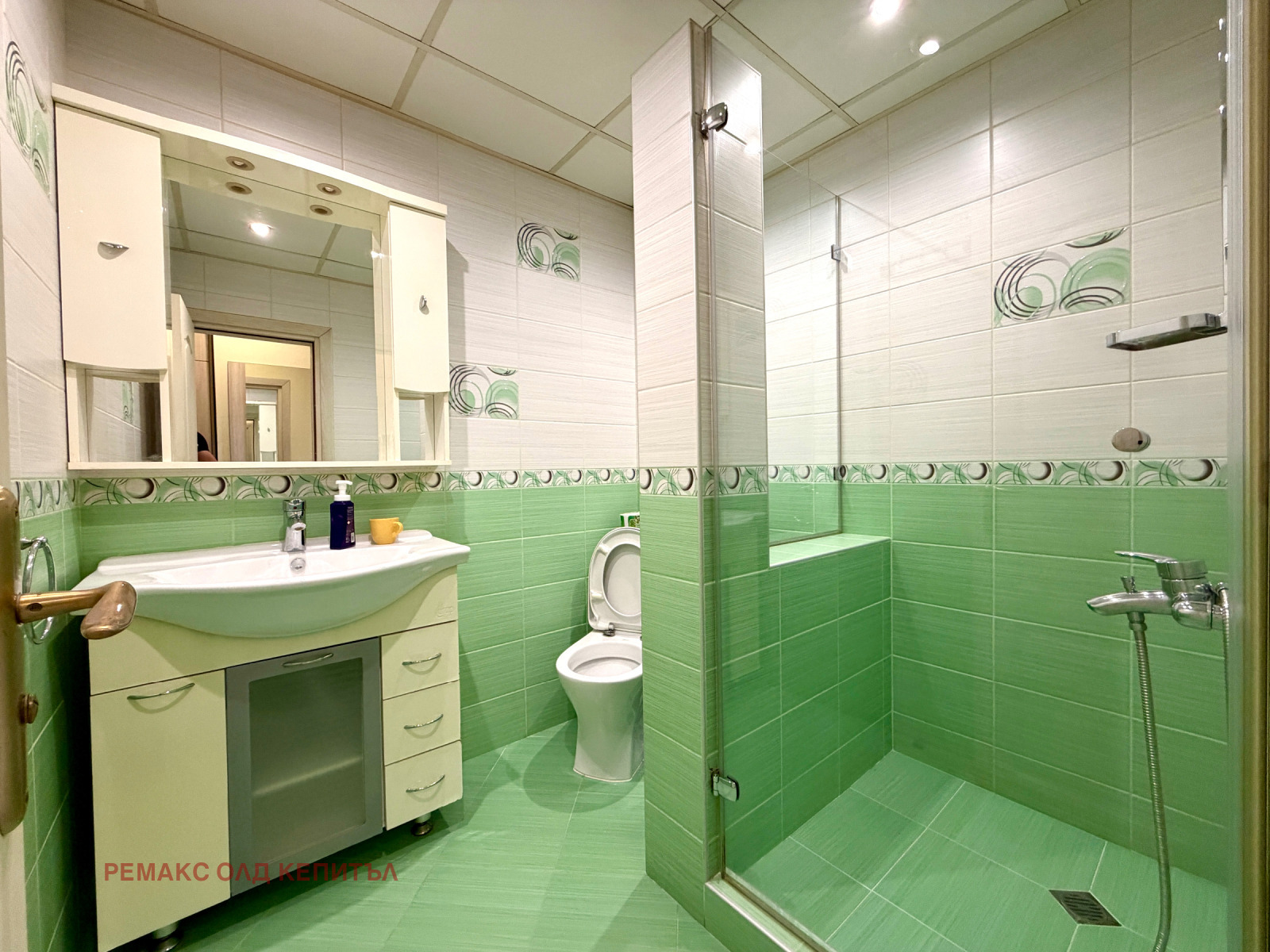 ������� 2-����� | Imot.bg � ����������� 14