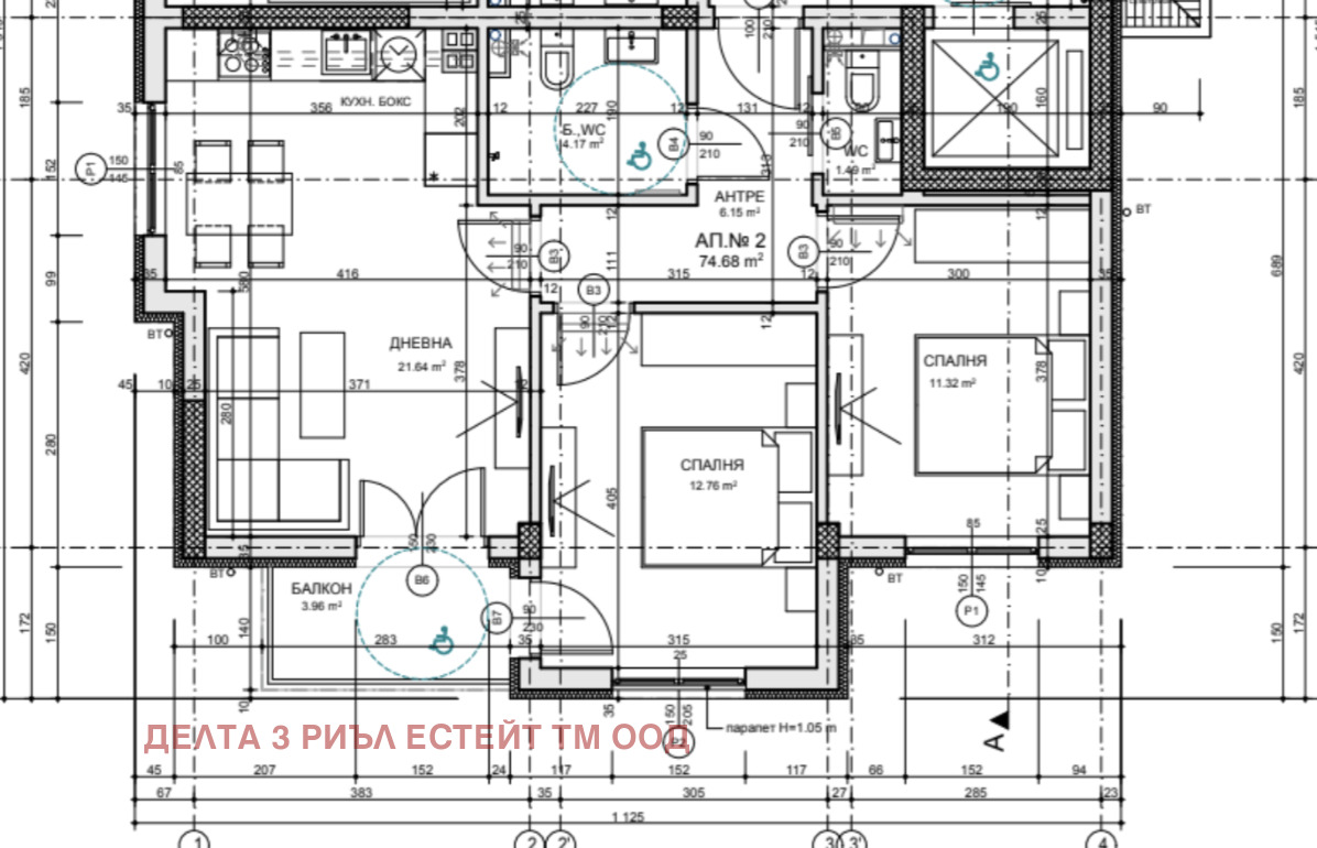 ������� 3-����� | Imot.bg � ����������� 1