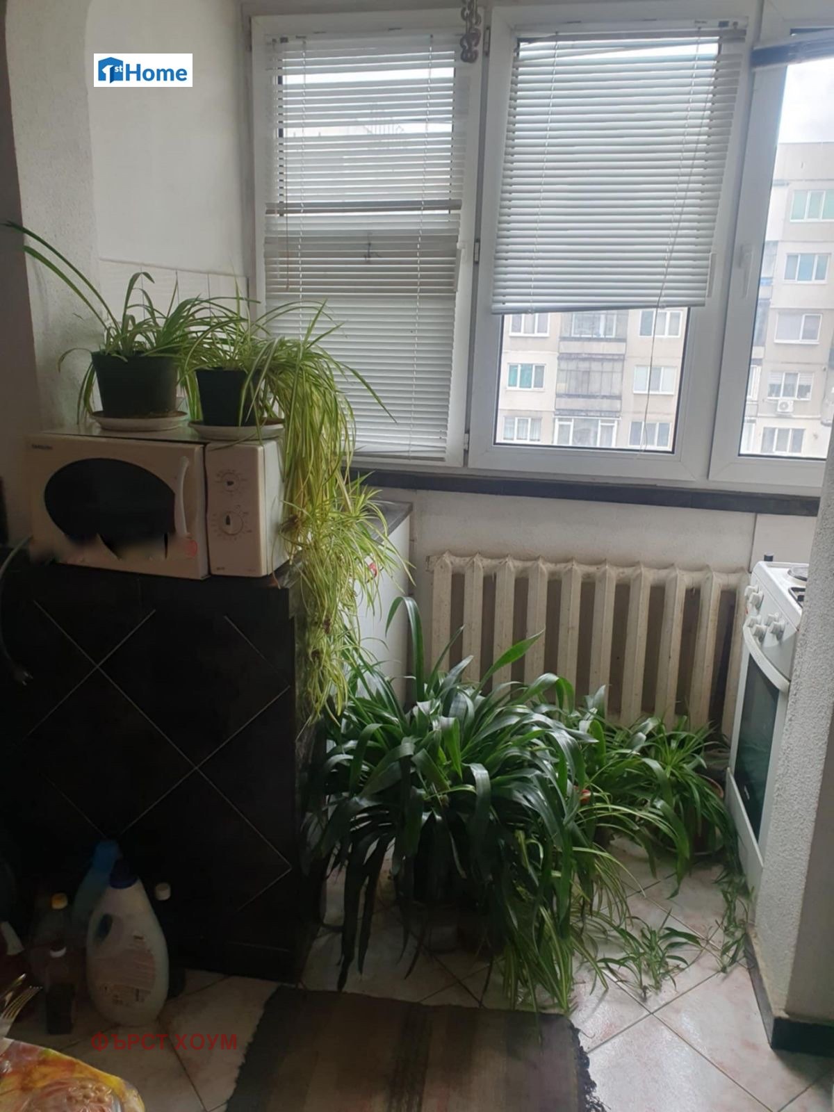 ������� 3-����� | Imot.bg � ����������� 3