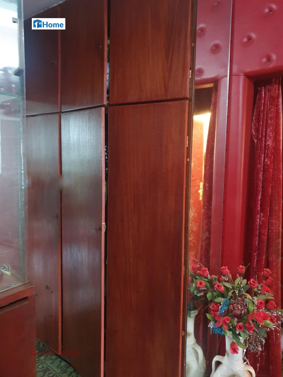 ������� 3-����� | Imot.bg � ����������� 10