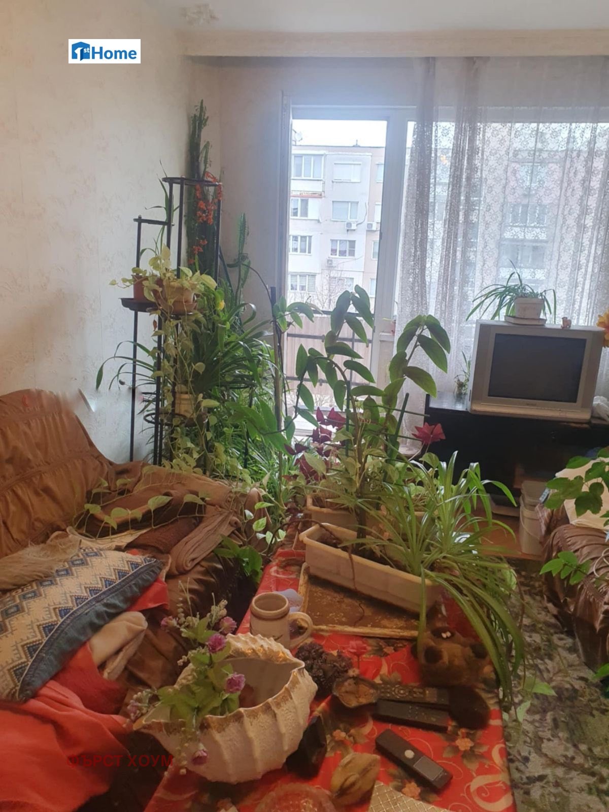 ������� 3-����� | Imot.bg � ����������� 8