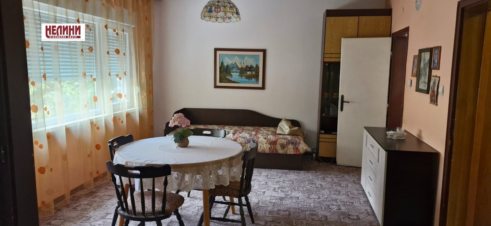 ������� 3-����� | Imot.bg � ����������� 4
