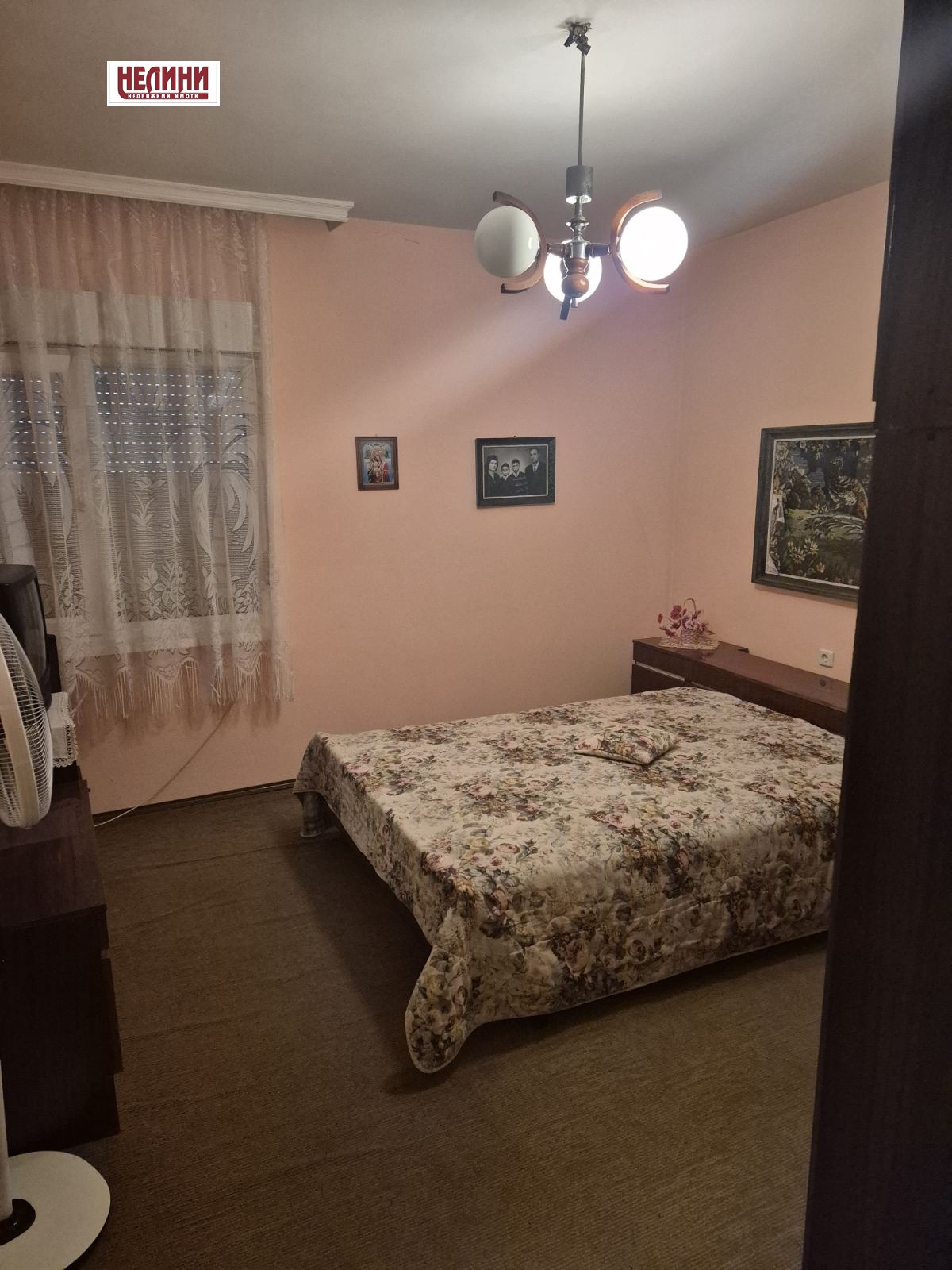 ������� 3-����� | Imot.bg � ����������� 11