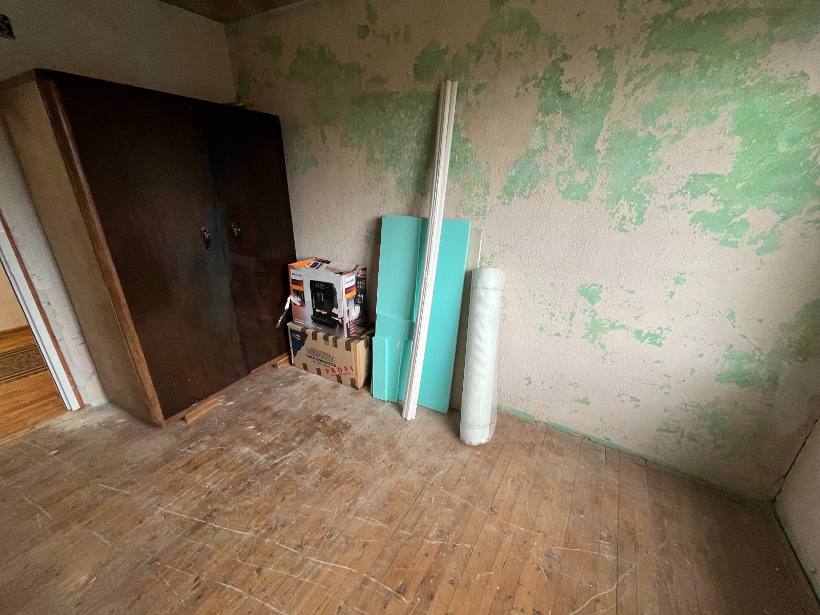 ������� ���� | Imot.bg � ����������� 11