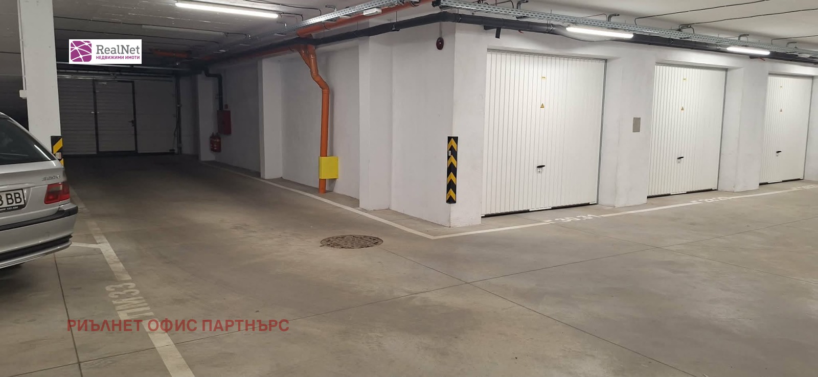 ������� ����� | Imot.bg � ����������� 2