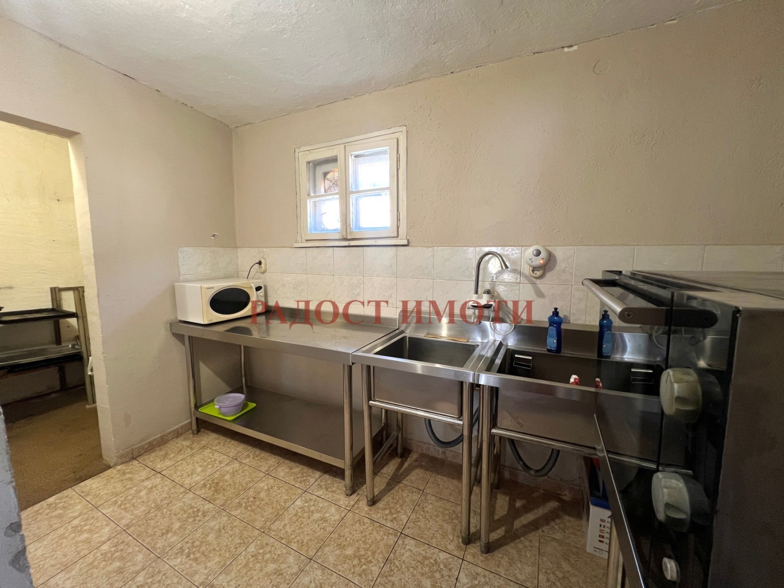 ������� ��������� �������� | Imot.bg � ����������� 7