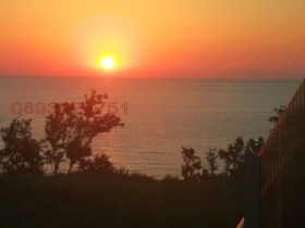 ������� 1-����� | Imot.bg � ����� ������ 12