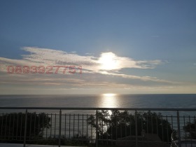 ������� 1-����� | Imot.bg � ����� ������ 14