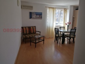 ������� 1-����� | Imot.bg � ����� ������ 6