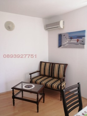 ������� 1-����� | Imot.bg � ����� ������ 5